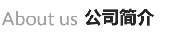 滑石粉_重钙